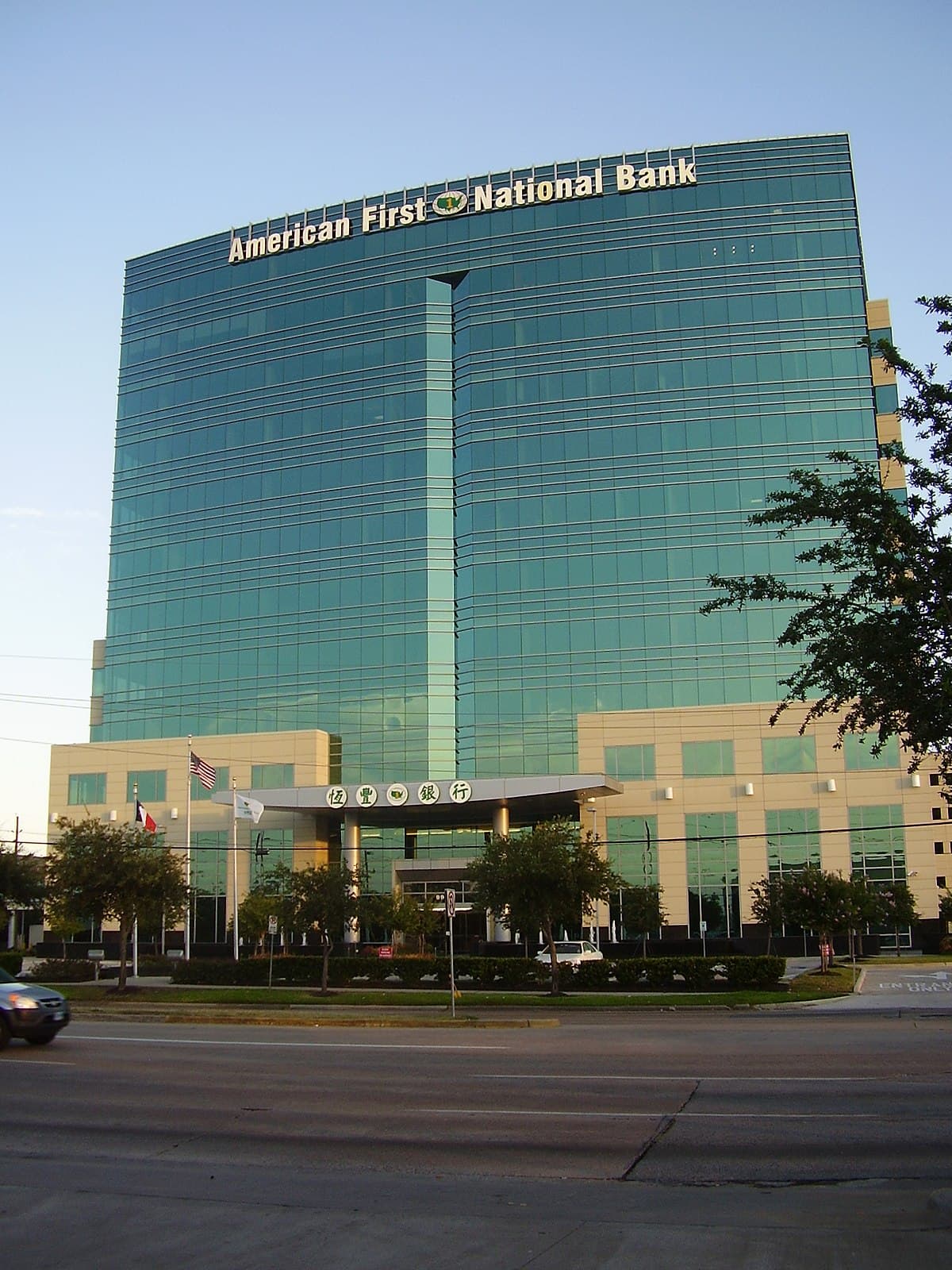 About NGX Consulting